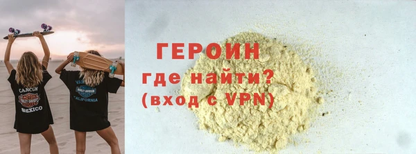 амф Вязьма