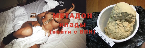 эйфоретик Вязники