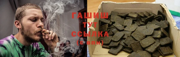 амф Вязьма