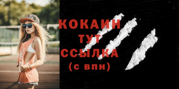 амф Вязьма