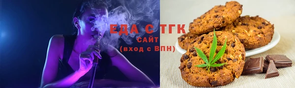spice Вяземский