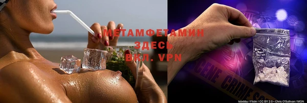 амф Вязьма