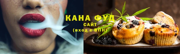 spice Вяземский