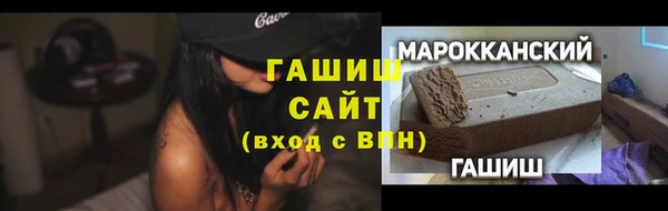 spice Вяземский