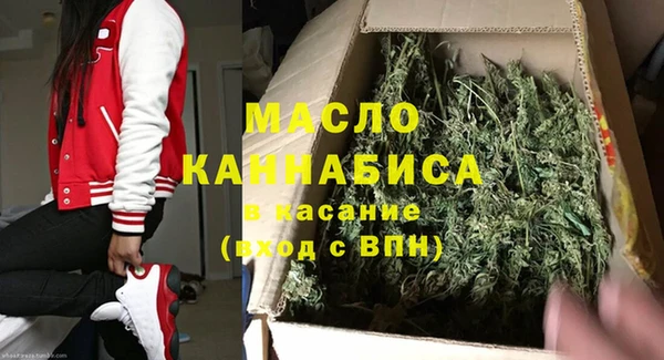 амф Вязьма