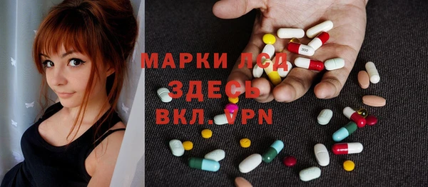 амф Вязьма