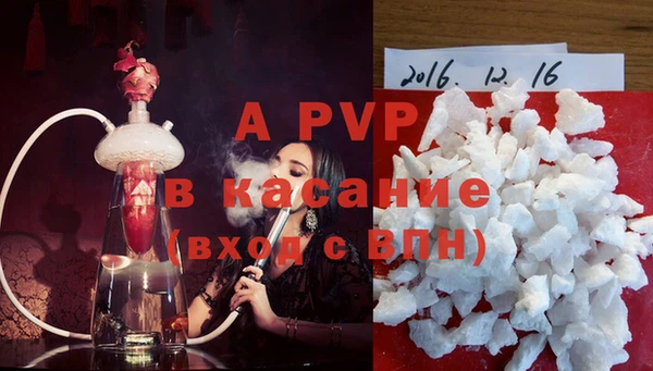 эйфоретик Вязники