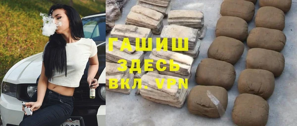 амф Вязьма
