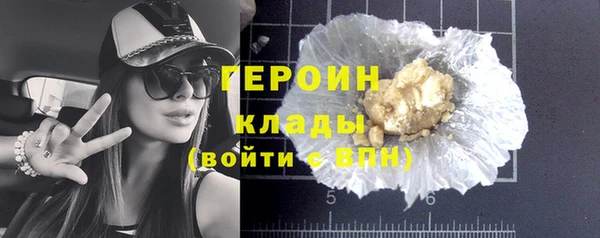 амф Вязьма