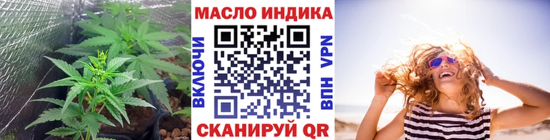 Дистиллят ТГК Wax  Северск 